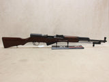 Type 56 SKS "Jungle" Carbine #01196401