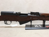 Type 56 SKS "Jungle" Carbine #01196401