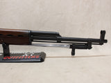 Type 56 SKS "Jungle" Carbine #01196401