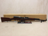 Type 56 SKS "Jungle" Carbine #01196401