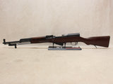 Type 56 SKS "Jungle" Carbine #01196401