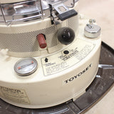 Kerosene Heater #05056843