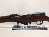 Type 56 SKS "Jungle" Carbine #01196401