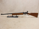 Canadian Model 12 Trainer 22LR #05056435