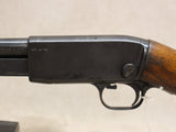 "Trombone" 22LR #07276429