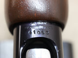 Mallard 12ga #03116413