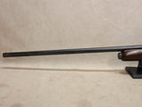 Mallard 12ga #03116413