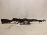 Hardwood SKS 7.62x39mm #09286801