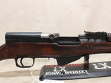 Hardwood SKS 7.62x39mm #09286801
