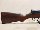 Hardwood SKS 7.62x39mm #09286801