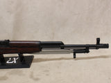 Hardwood SKS 7.62x39mm #09286801