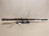 Hardwood SKS 7.62x39mm #09286801