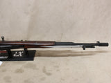 Hardwood SKS 7.62x39mm #09286801