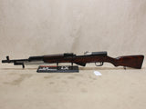 Hardwood SKS 7.62x39mm #09286801