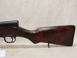 Hardwood SKS 7.62x39mm #09286801
