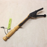 Hand Trap #04305402