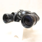 Binoculars x2 #04305405