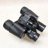 Binoculars x2 #04305405