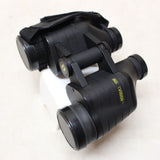 Binoculars x2 #04305405