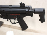 Airsoft MP5SD #09296402