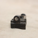 No.4 Rear Sight #07286411