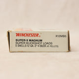 Ammo 12Ga Slugs & Buck x50 #05256807