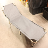 Folding Lounge Chair #05066816