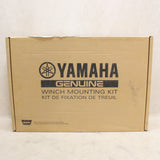 Grizzly/Kodiak 450 ATV Rear Hitch Kit #01196877