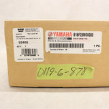 Grizzly/Kodiak 700 Winch Mounting Kit #01196878