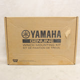 Grizzly/Kodiak 700 Winch Mounting Kit #01196878