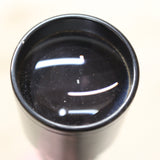 Vintage ScopeChief 3x20 Scope #05066841