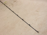 TDR Fishing Rod #07296422
