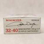 Ammo Collectible "John Wayne" 32-40 Win #05055006