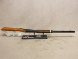 BB Gun #07306423
