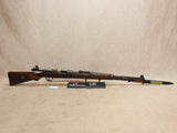 Russian-Capture K98 #05256431