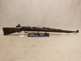 Russian-Capture K98 #05256431