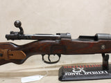 Russian-Capture K98 #05256431