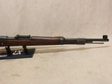 Russian-Capture K98 #05256431