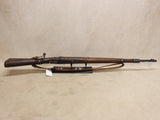 Russian-Capture K98 #05256431