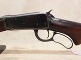 Model 64 32WS #05116401