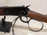Model 92 "Ranch Hand" 357 Mag / 38 Special #08036009