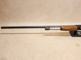 Model 120 12ga #05055400
