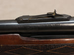 Model 120 12ga Deer Slug #05055401