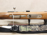 Model 93R17 BTVSS 17HMR w/ Scope #08036012