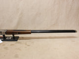 Silver Reserve II Super Sport 12Ga Over/Under #08036017