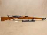 K11 7.5x55mm #05276424