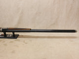 Silver Reserve II Super Sport 12Ga Over/Under #08036017