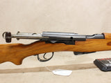 K11 7.5x55mm #05276424