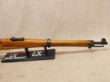 K11 7.5x55mm #05276424