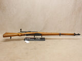 K11 7.5x55mm #05276424